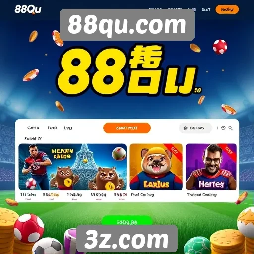 O crescimento da popularidade do 88qu.com entre jogadores