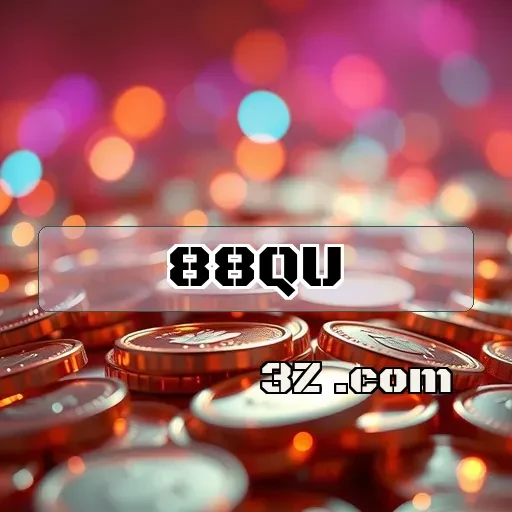 Loteria do 88qu.com: Sorte ou Engajamento em Jogo